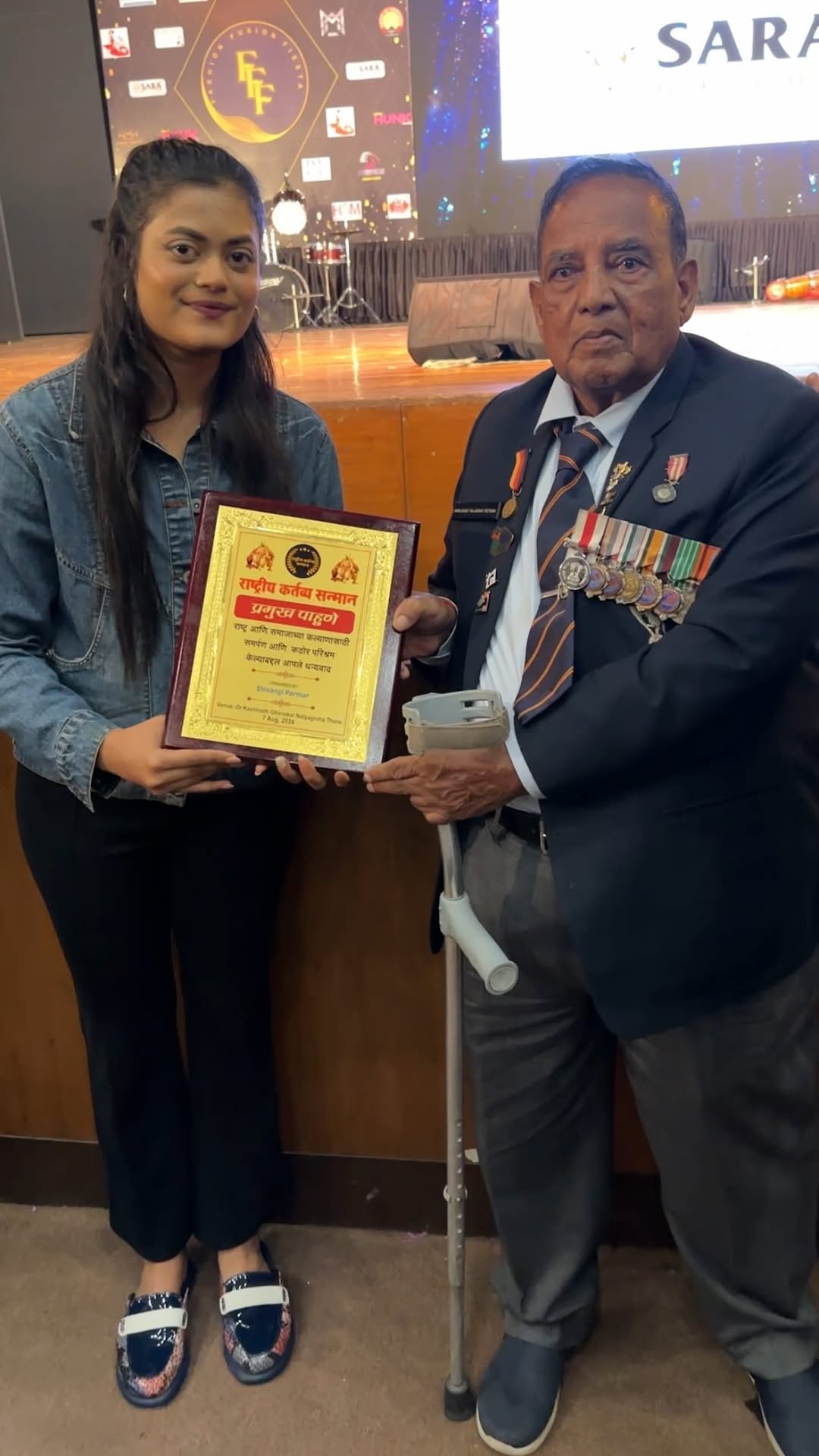 HSM School - Achievement 2